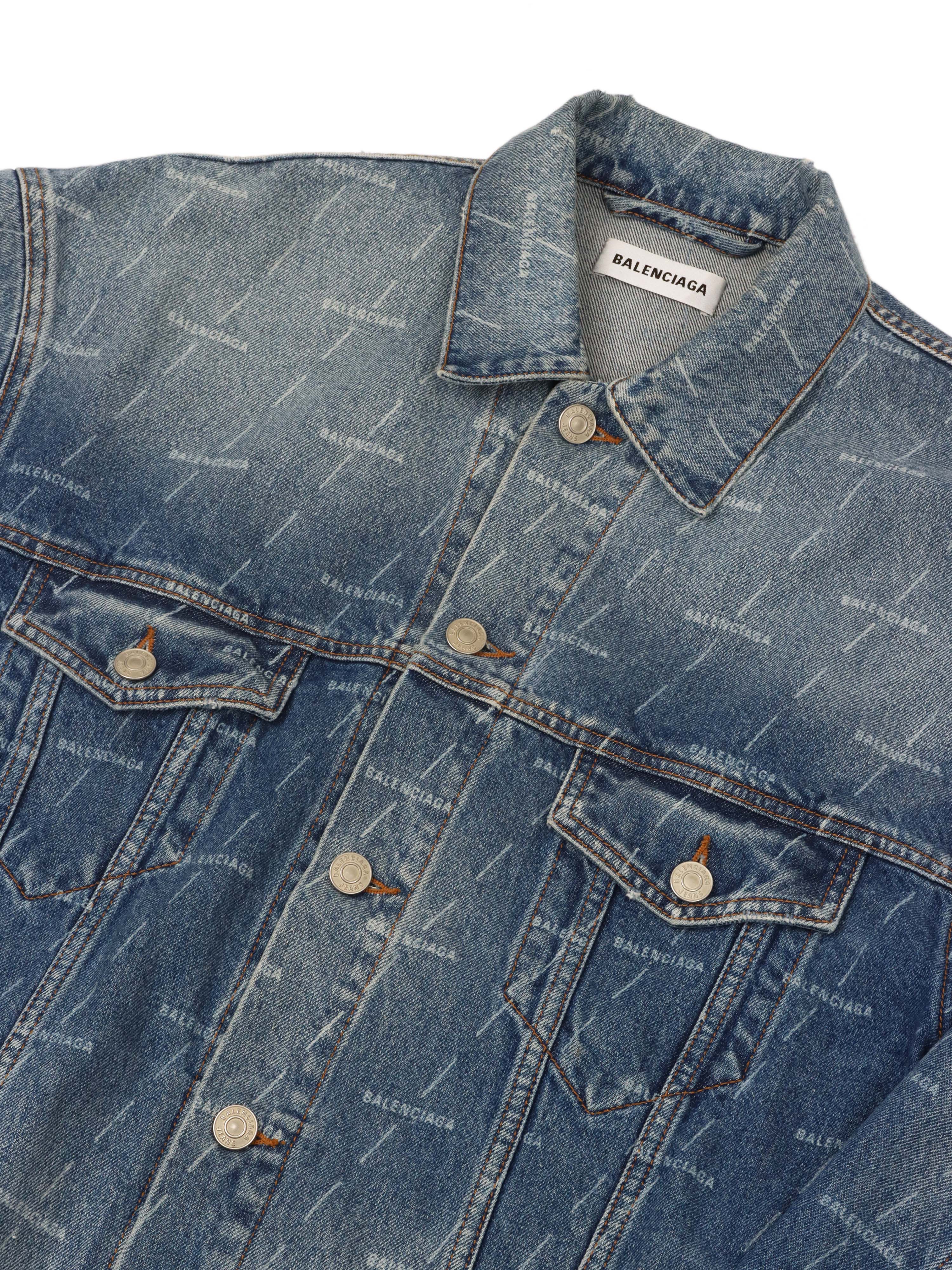 Balenciaga Denim Oversized Jacket.