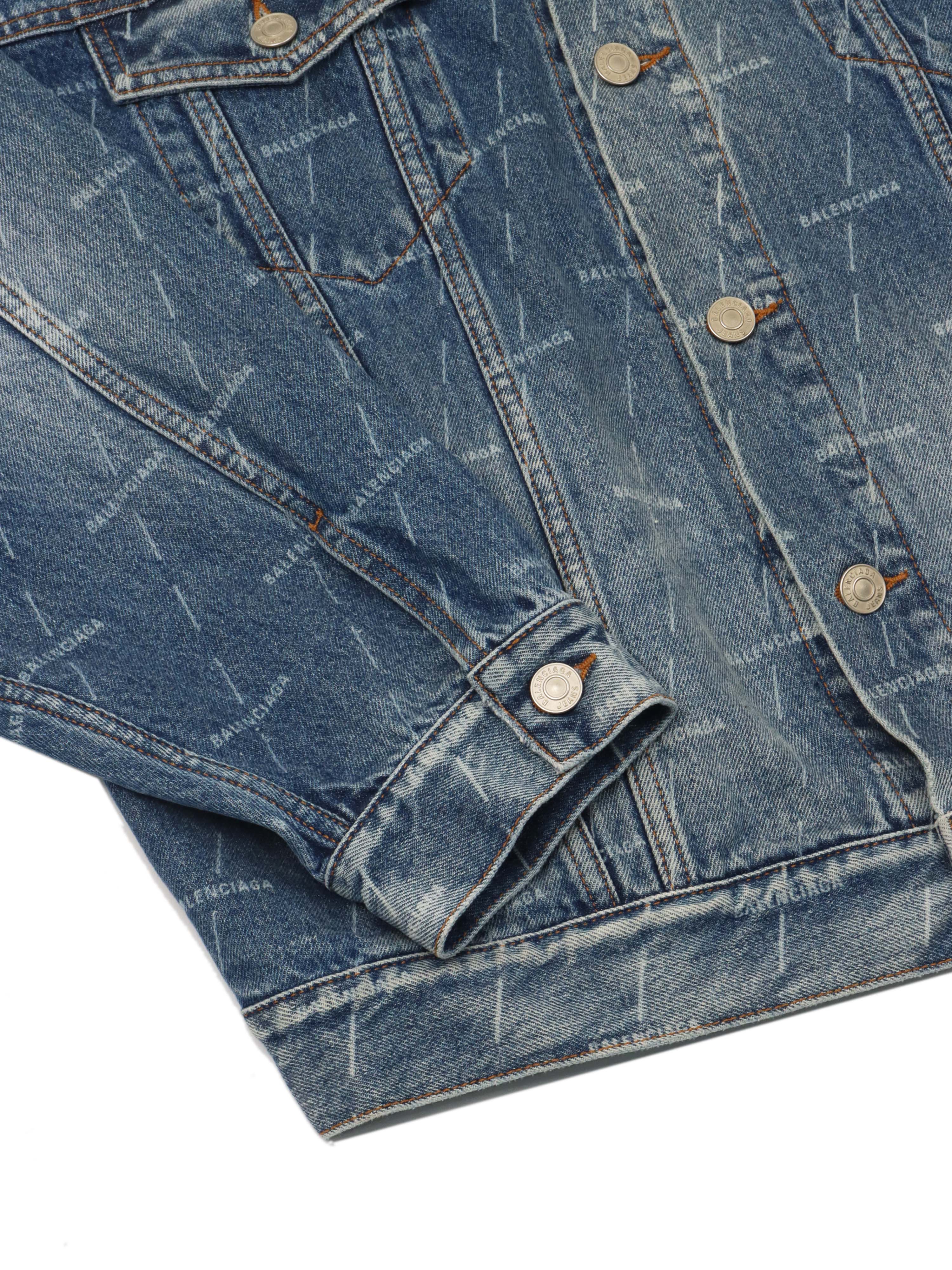 Balenciaga Denim Oversized Jacket.