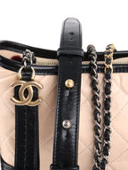 Chanel Beige Small Gabrielle Bag.