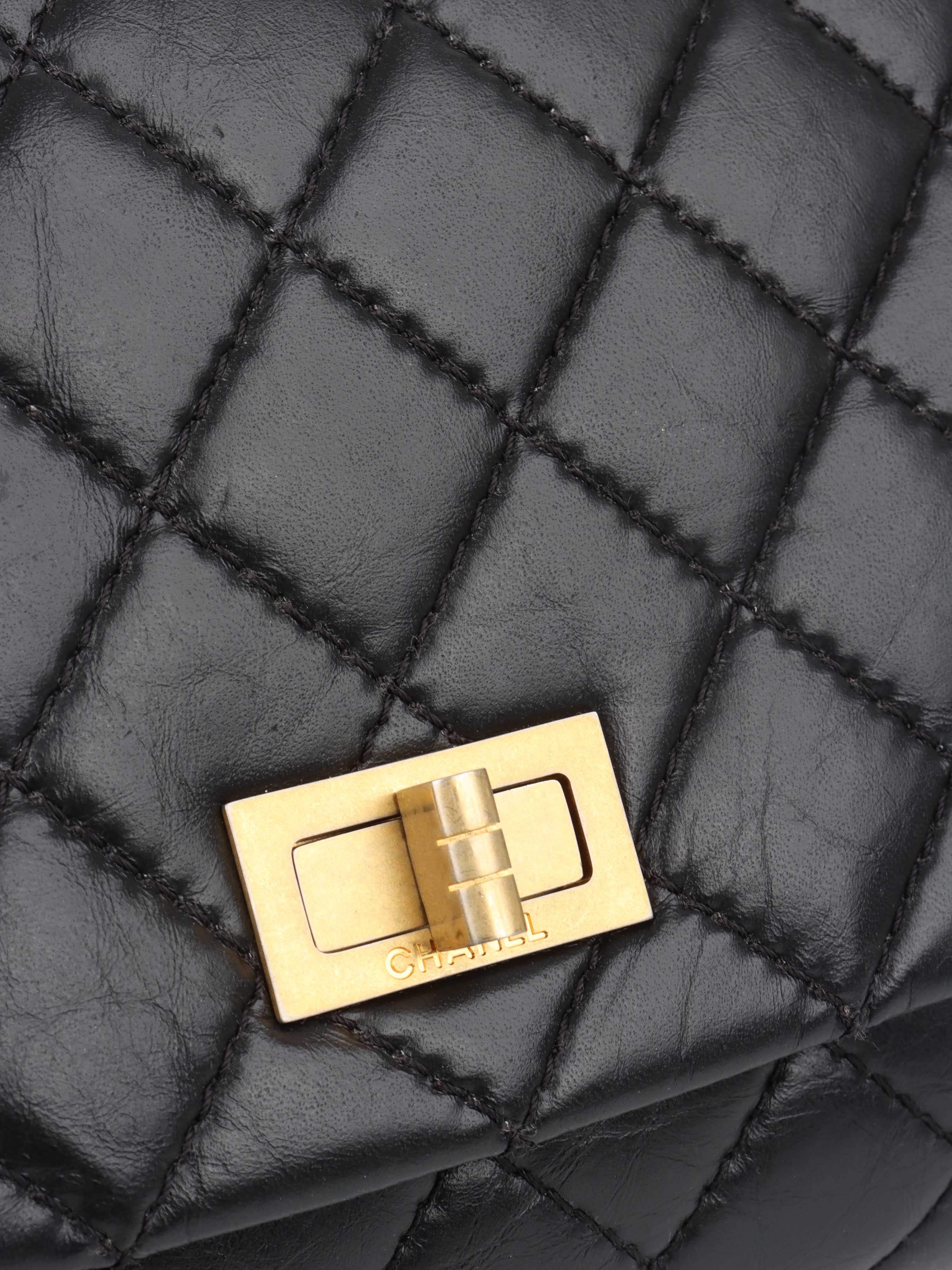 Chanel Black 2.55 Pouch.