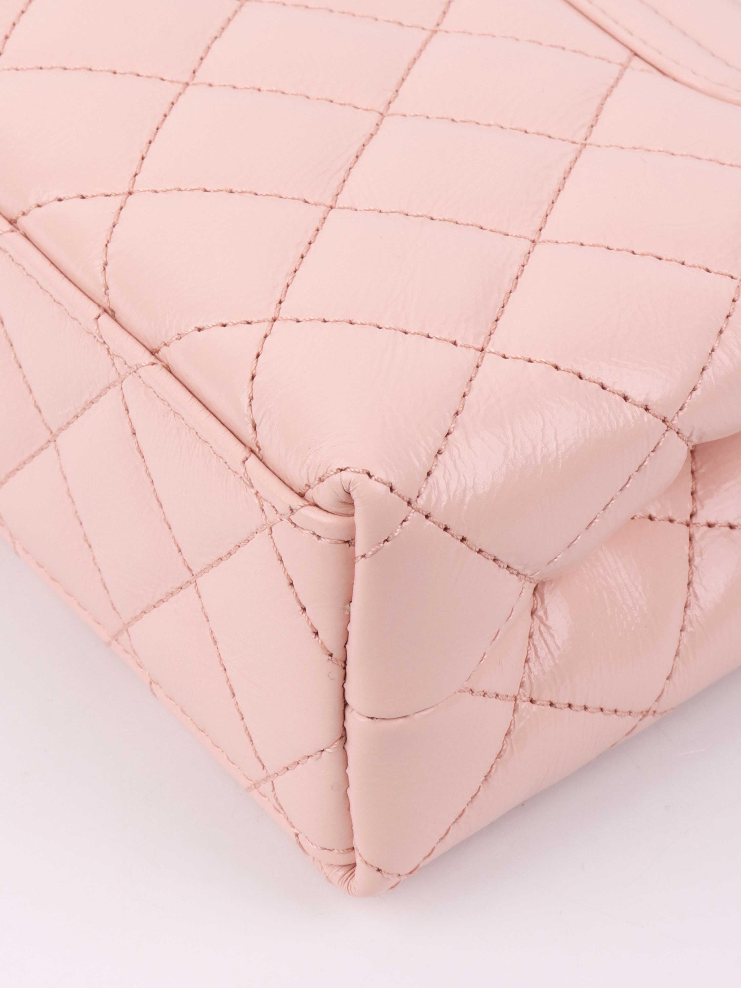 Chanel Small Pink Kelly Bag.