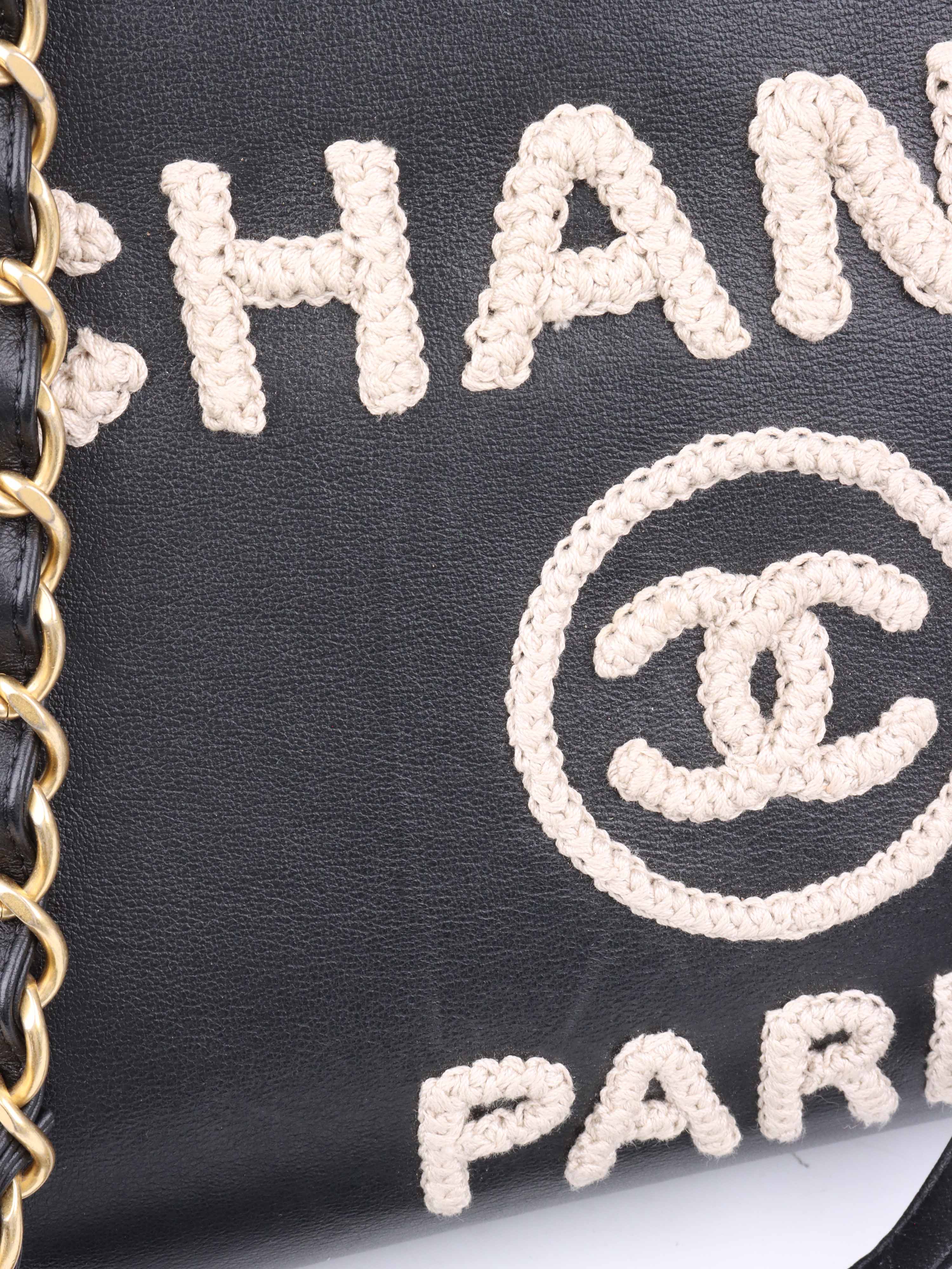 Chanel Black & Raffia Deauville Tote.