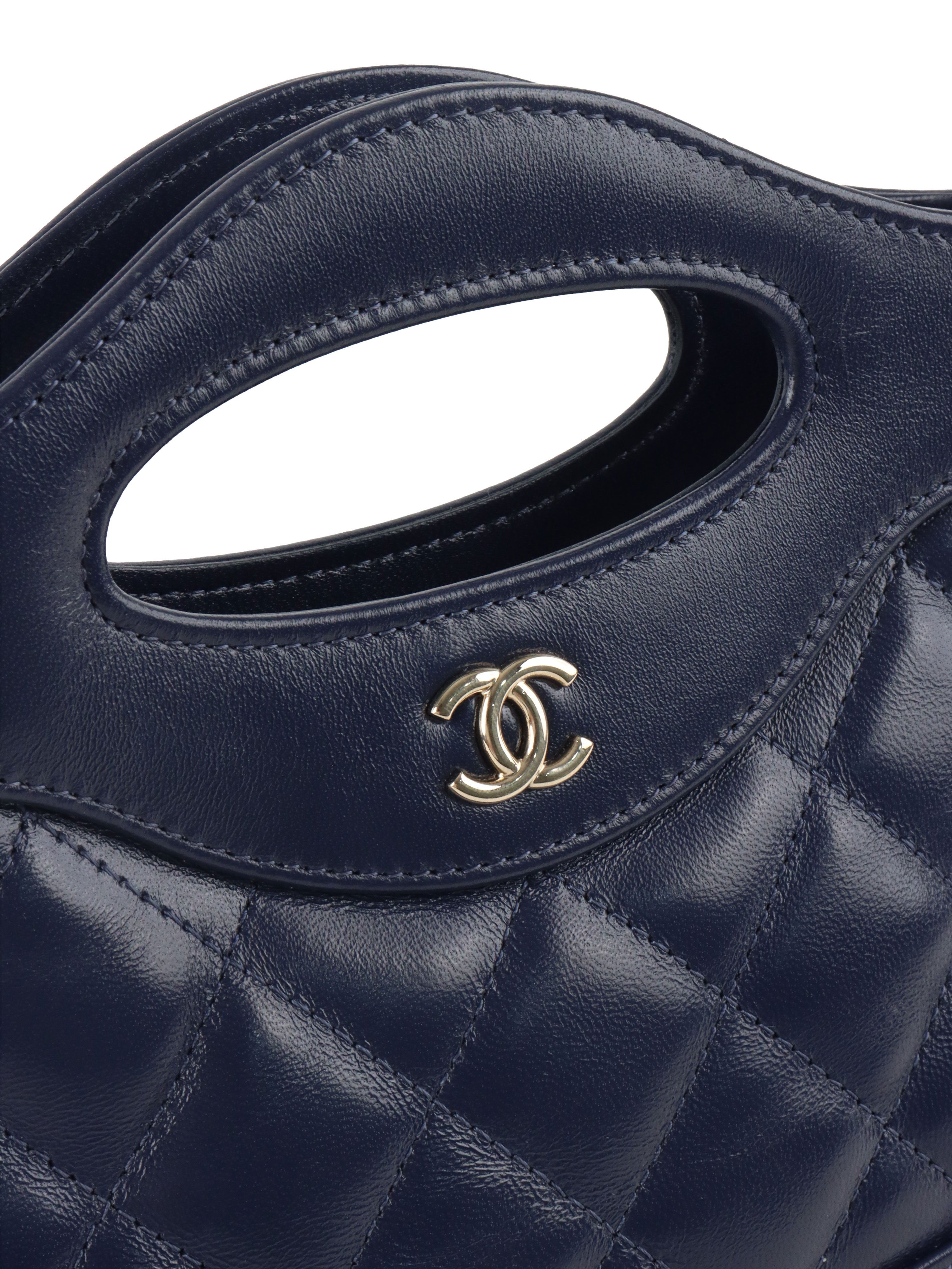 Chanel Nano 31 Navy Quilted Lambskin Bag LGHW.