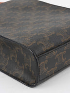 Celine Mini Vertical Cabas in Triomphe Canvas with Celine Print.