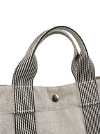 Hermes Vintage Grey Fourre Tout Bag.