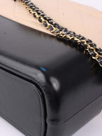Chanel Large Gabrielle Black and Beige Shoulder Bag.