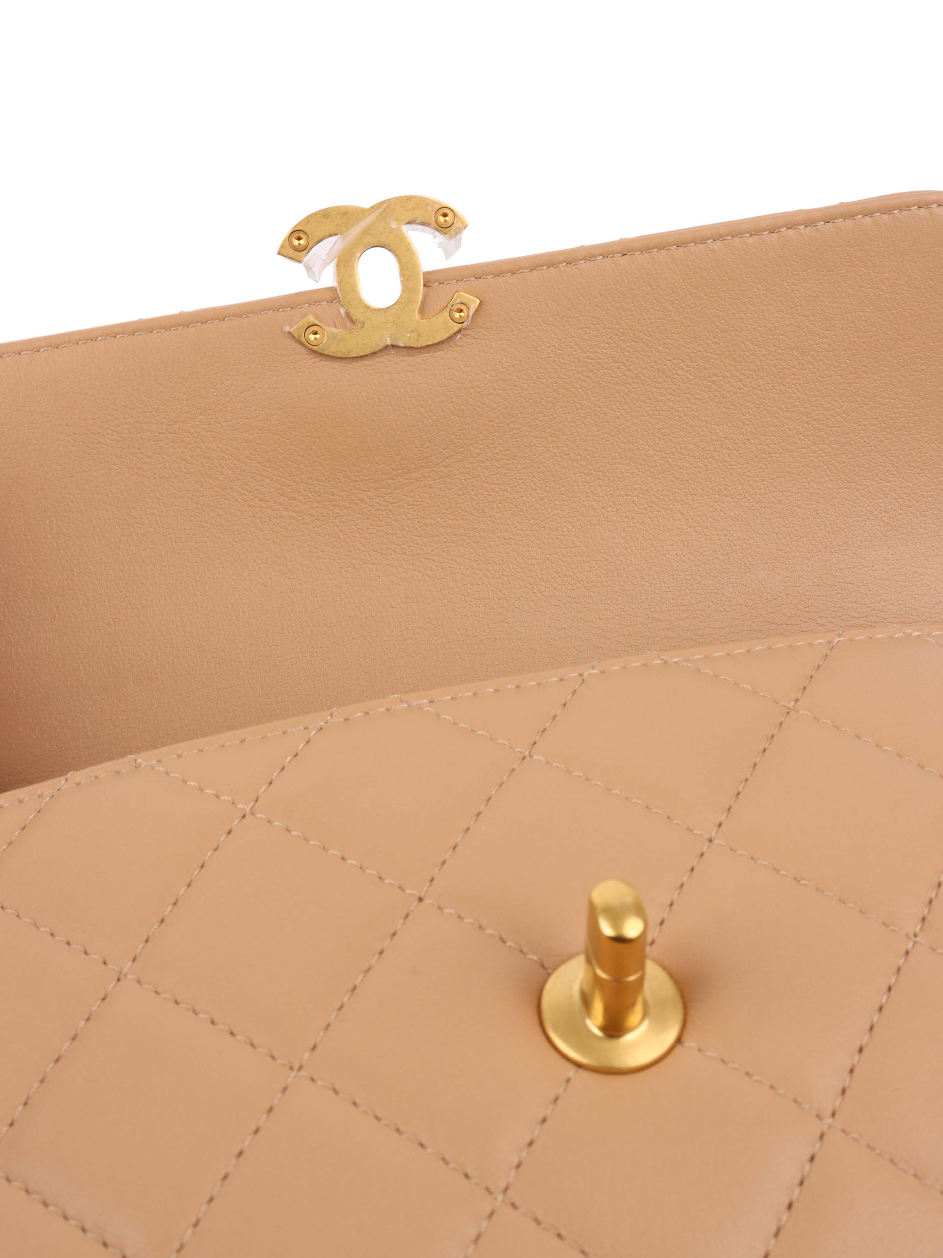 Chanel Beige Woven Chain Link Handle Flap Bag