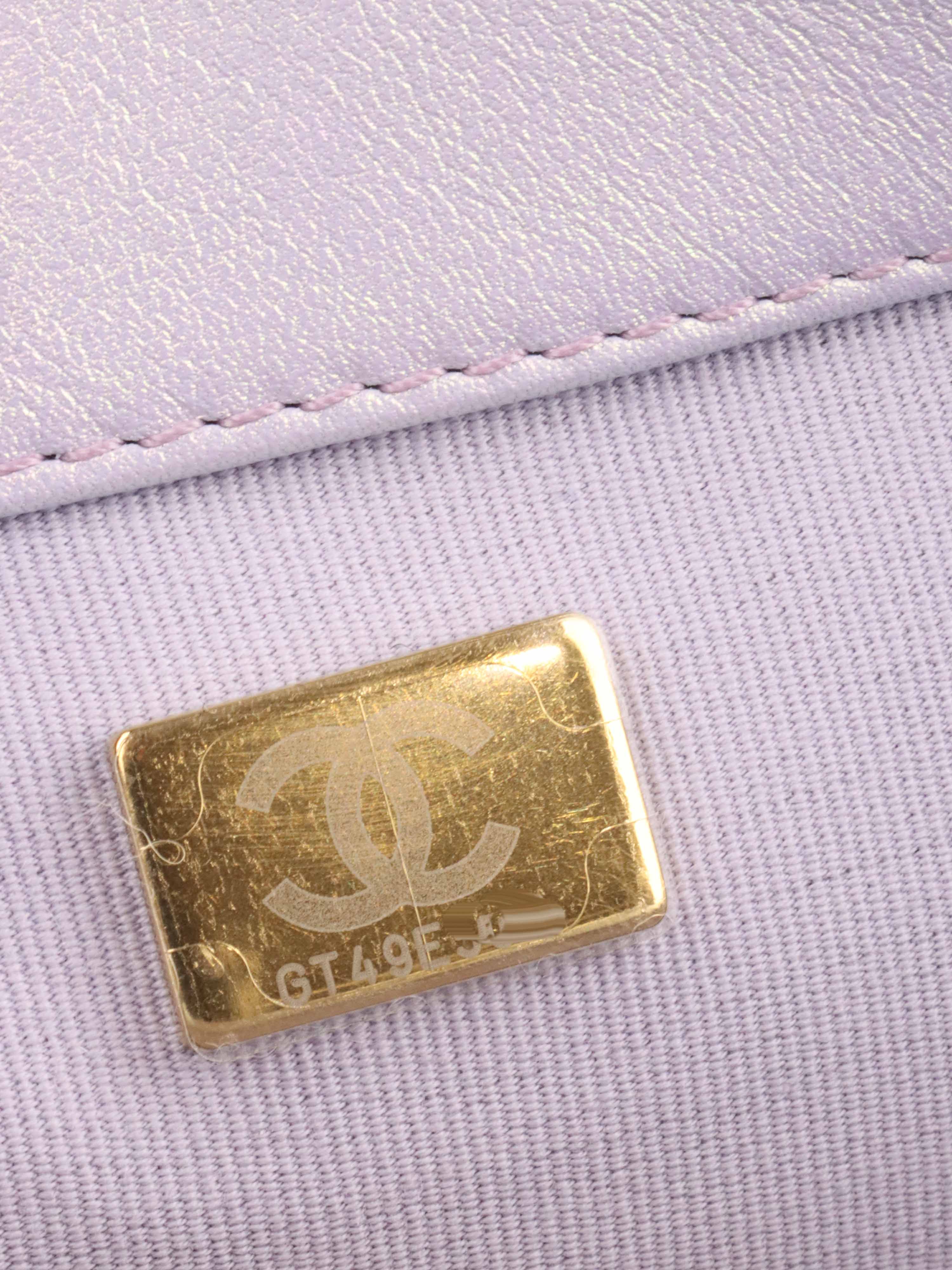 Small purple chanel online bag