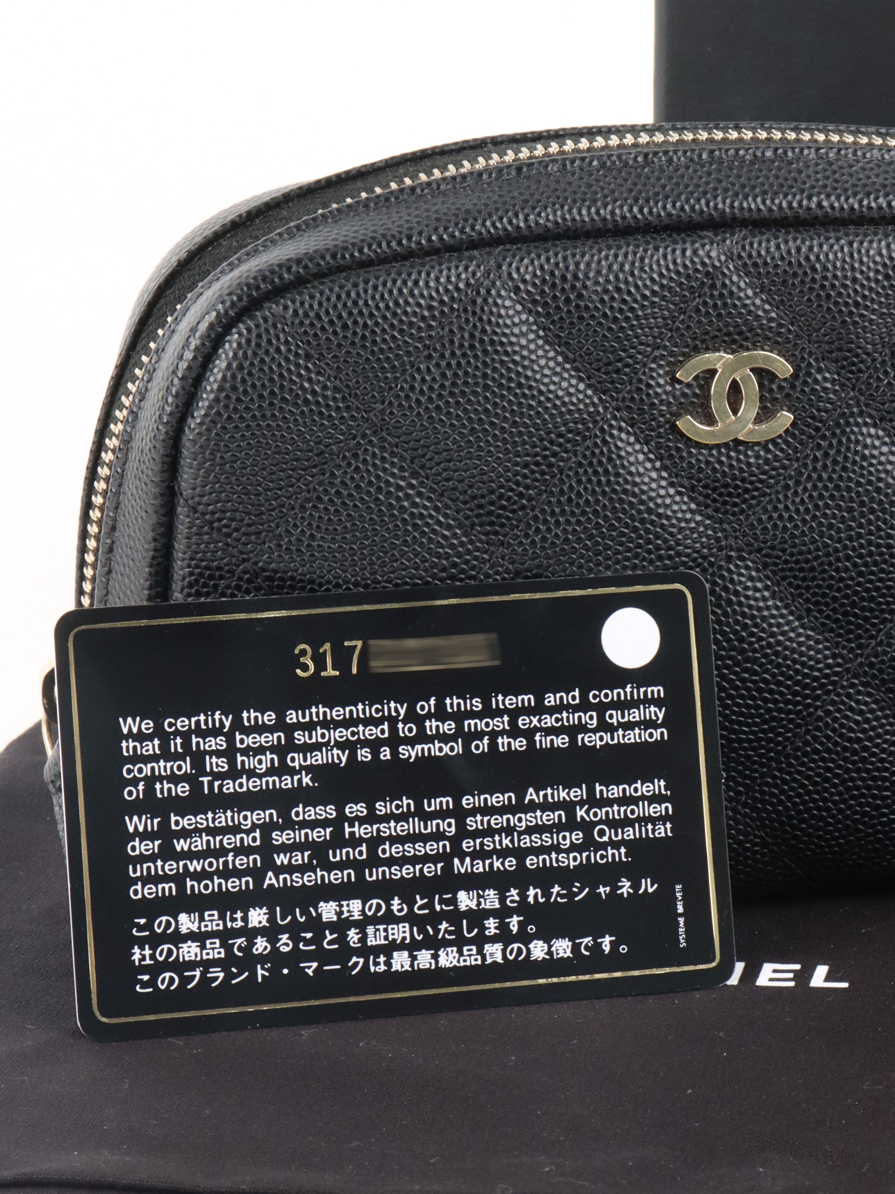 Chanel Small Black Caviar Quilted Cosmetic Pouch