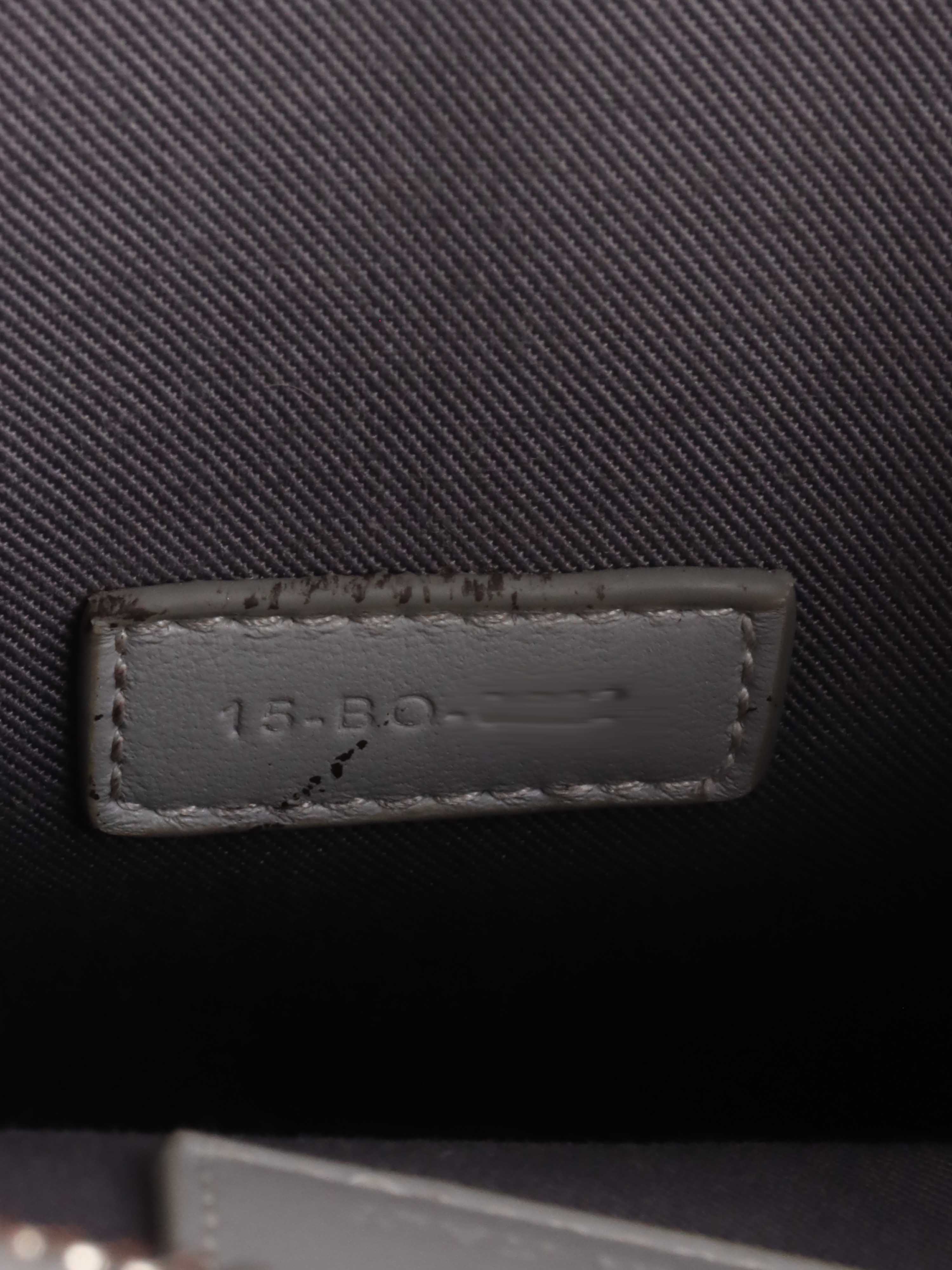 Dior Silver 'Hit The Road' Vertical Crossbody Pouch.