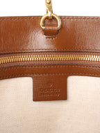 Gucci GG Supreme Small Tote Bag