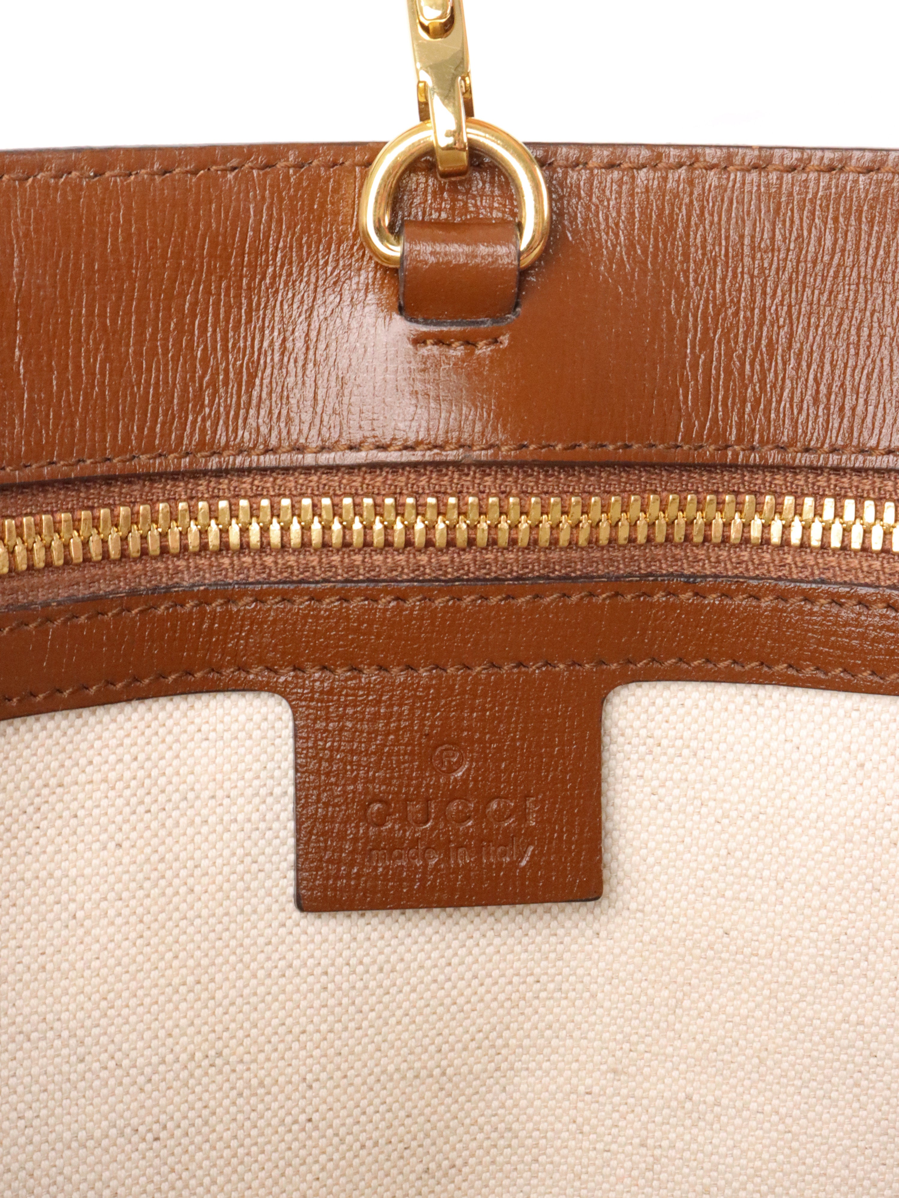 Gucci GG Supreme Small Tote Bag