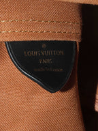 Louis Vuitton Atlantis BB Bag.