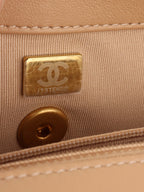 Chanel Beige Woven Chain Link Handle Flap Bag.