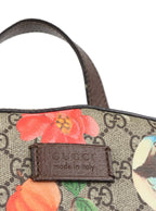 Gucci Tian GG Supreme Backpack.