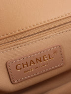 Chanel Beige Woven Chain Link Handle Flap Bag.