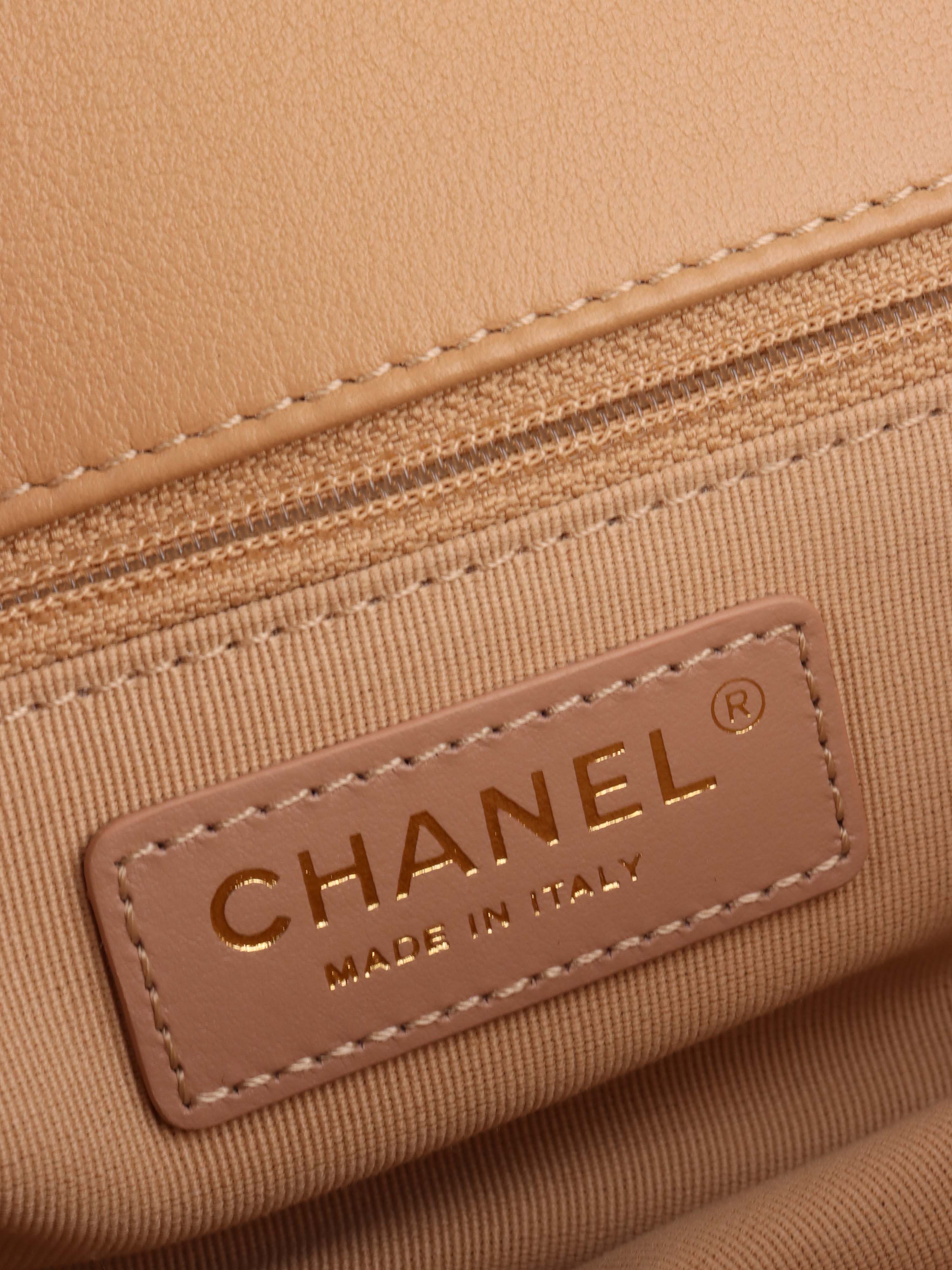 Chanel Beige Woven Chain Link Handle Flap Bag.