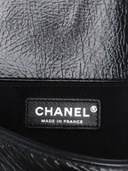 Chanel Black Crinkled Patent with Diamond Quilted Lock Medium Boy Bag