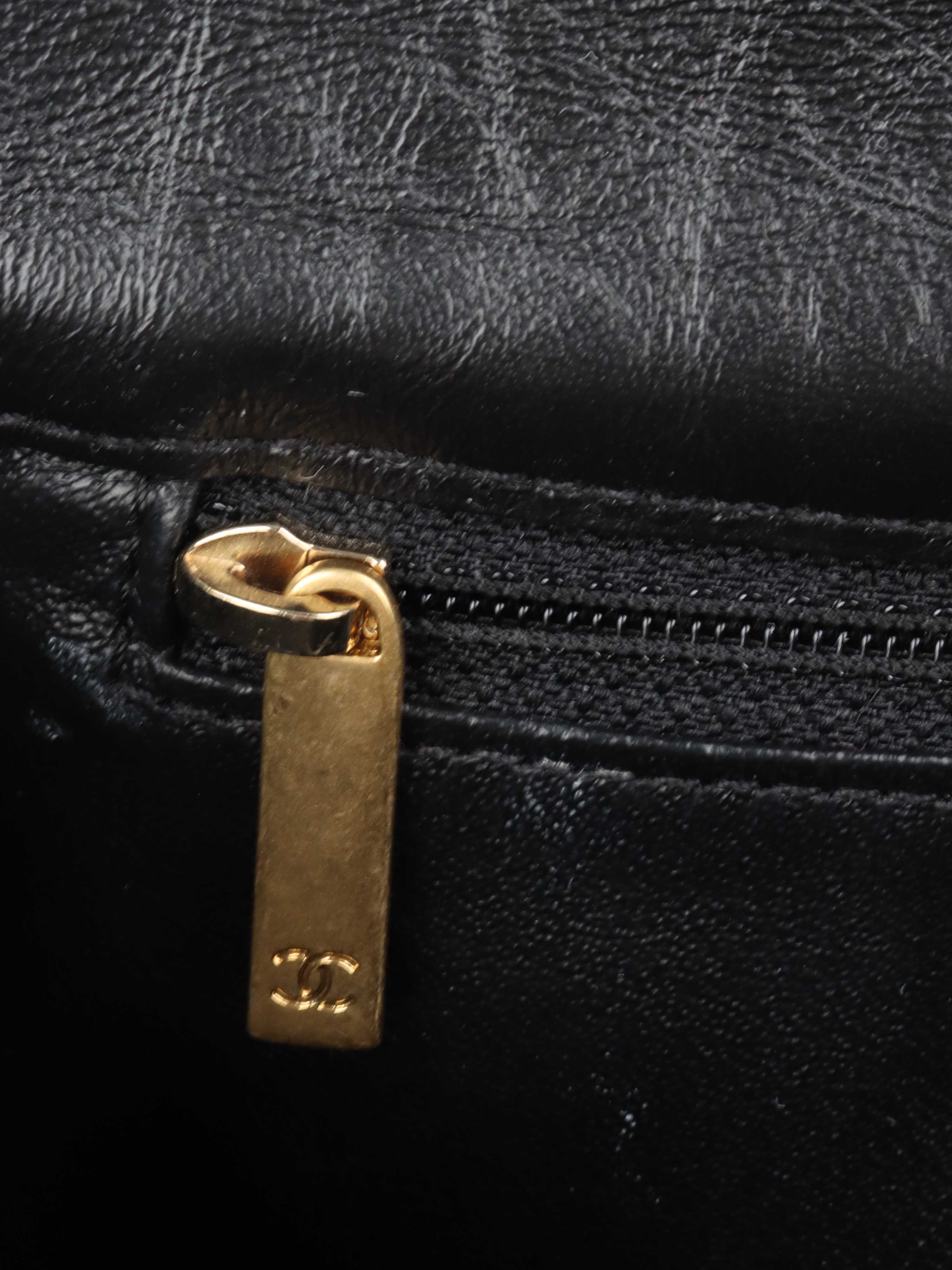 Chanel Black 2.55 Pouch.