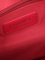 Chanel Large Gabrielle Black and Beige Shoulder Bag.