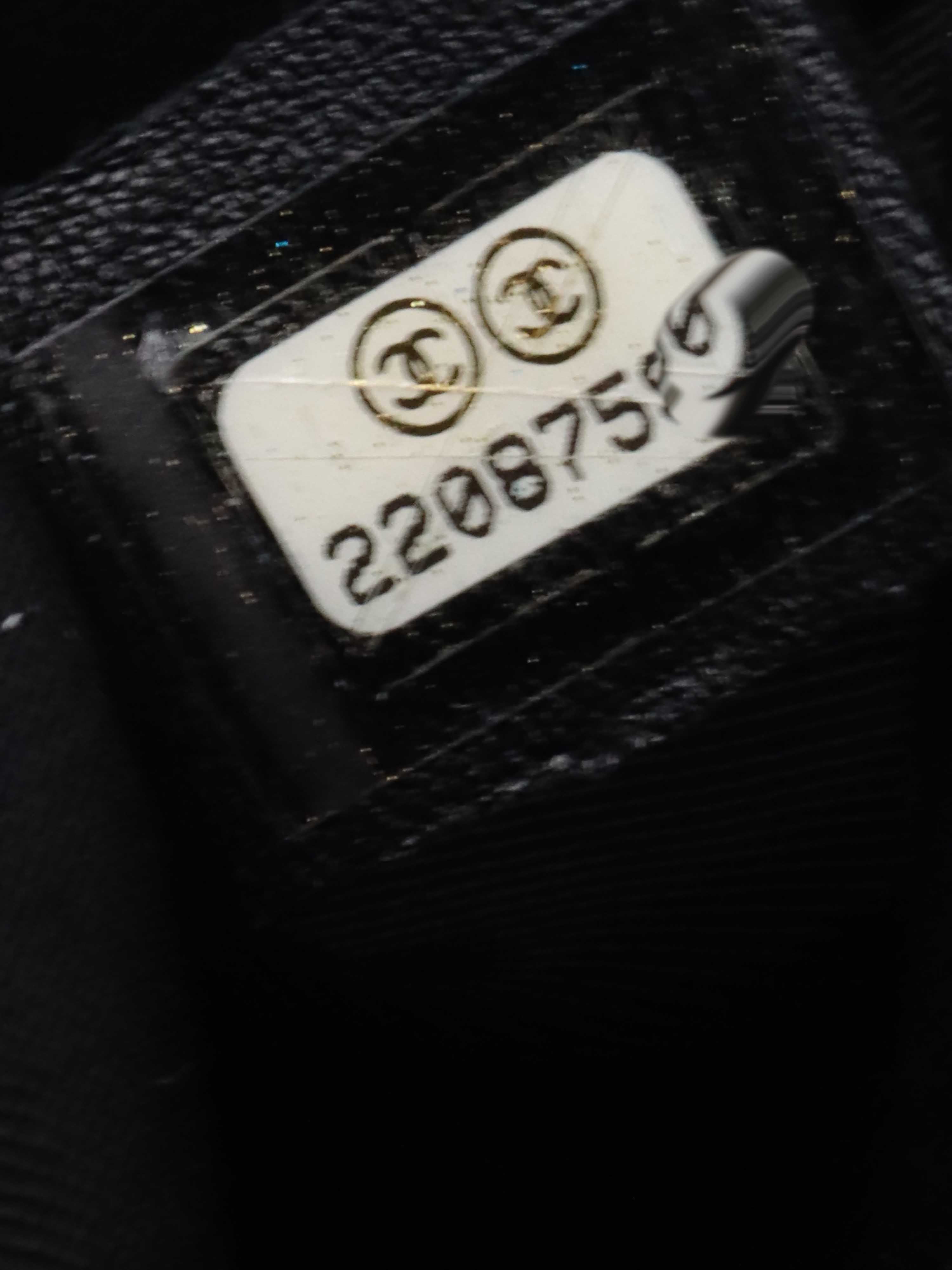 Chanel 2.55 ruthenium shop