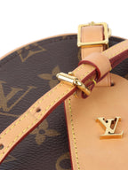 Louis Vuitton Mini Boite Chapeau Bag.