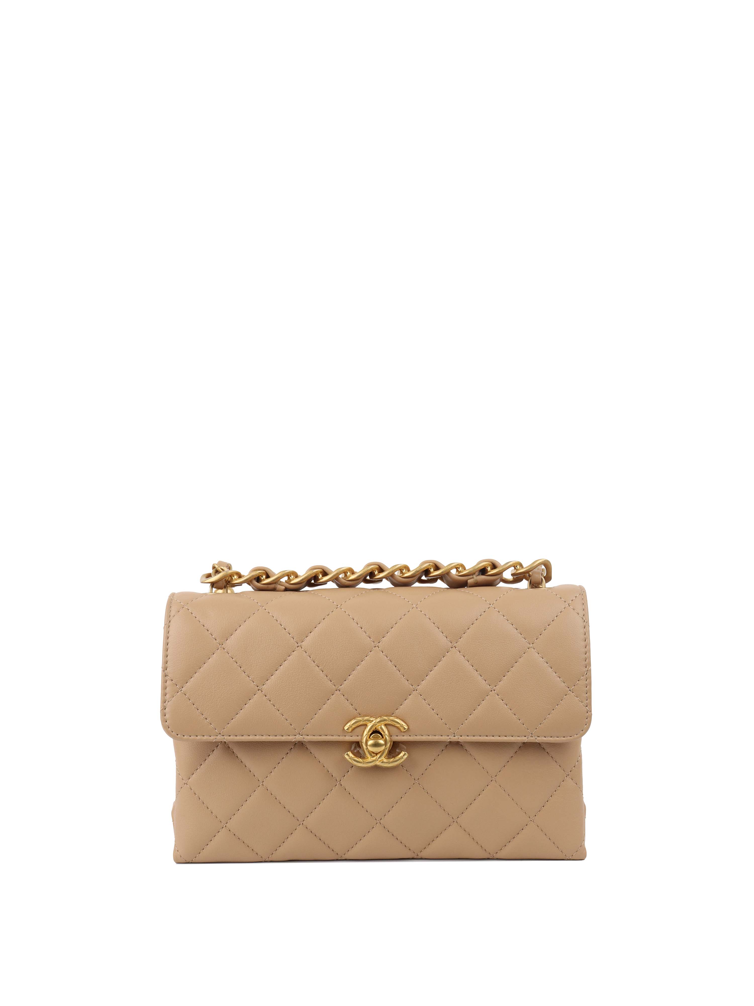 Chanel Beige Woven Chain Link Handle Flap Bag.
