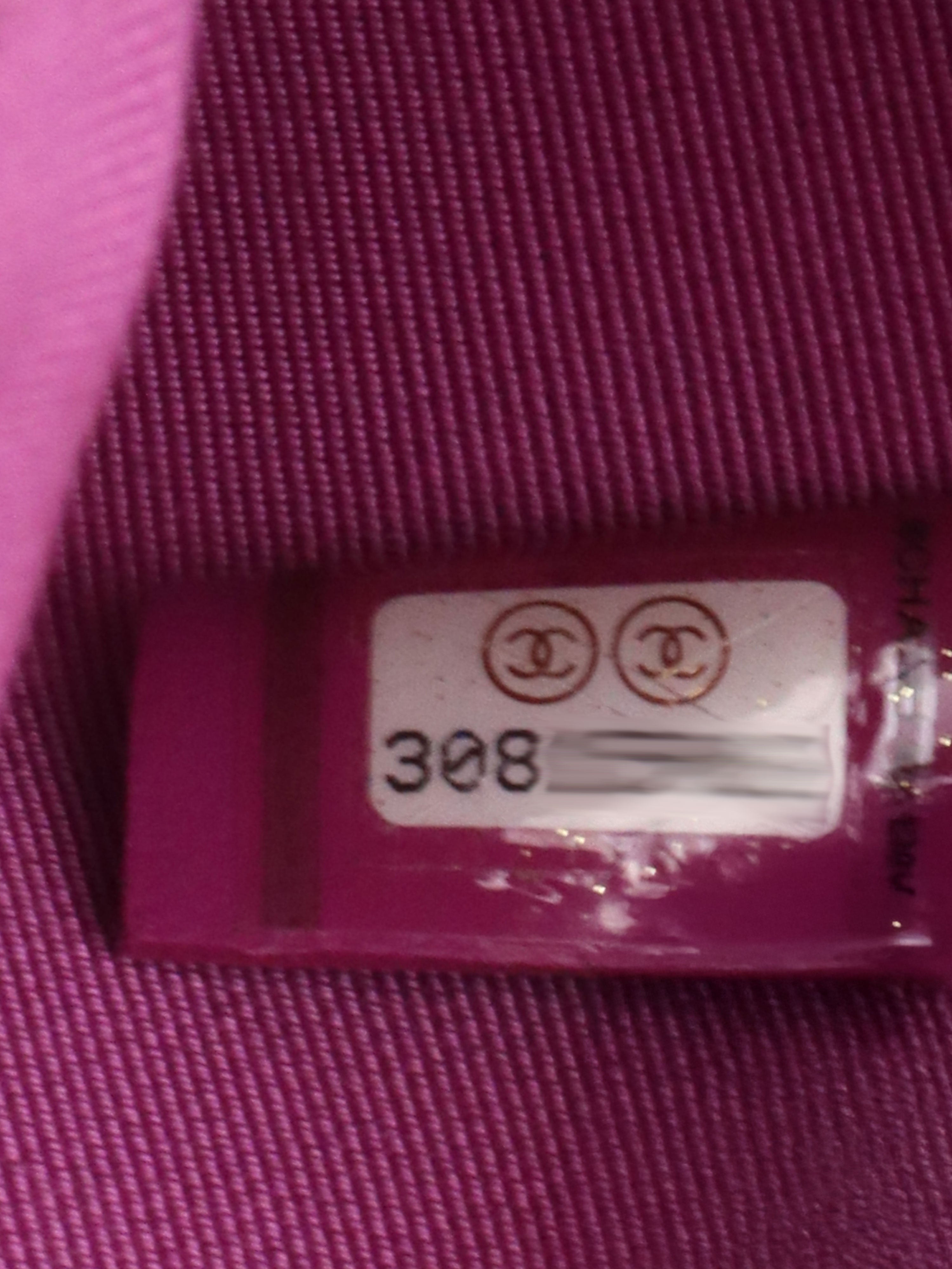 Chanel 19 Purple Lambskin Pouch