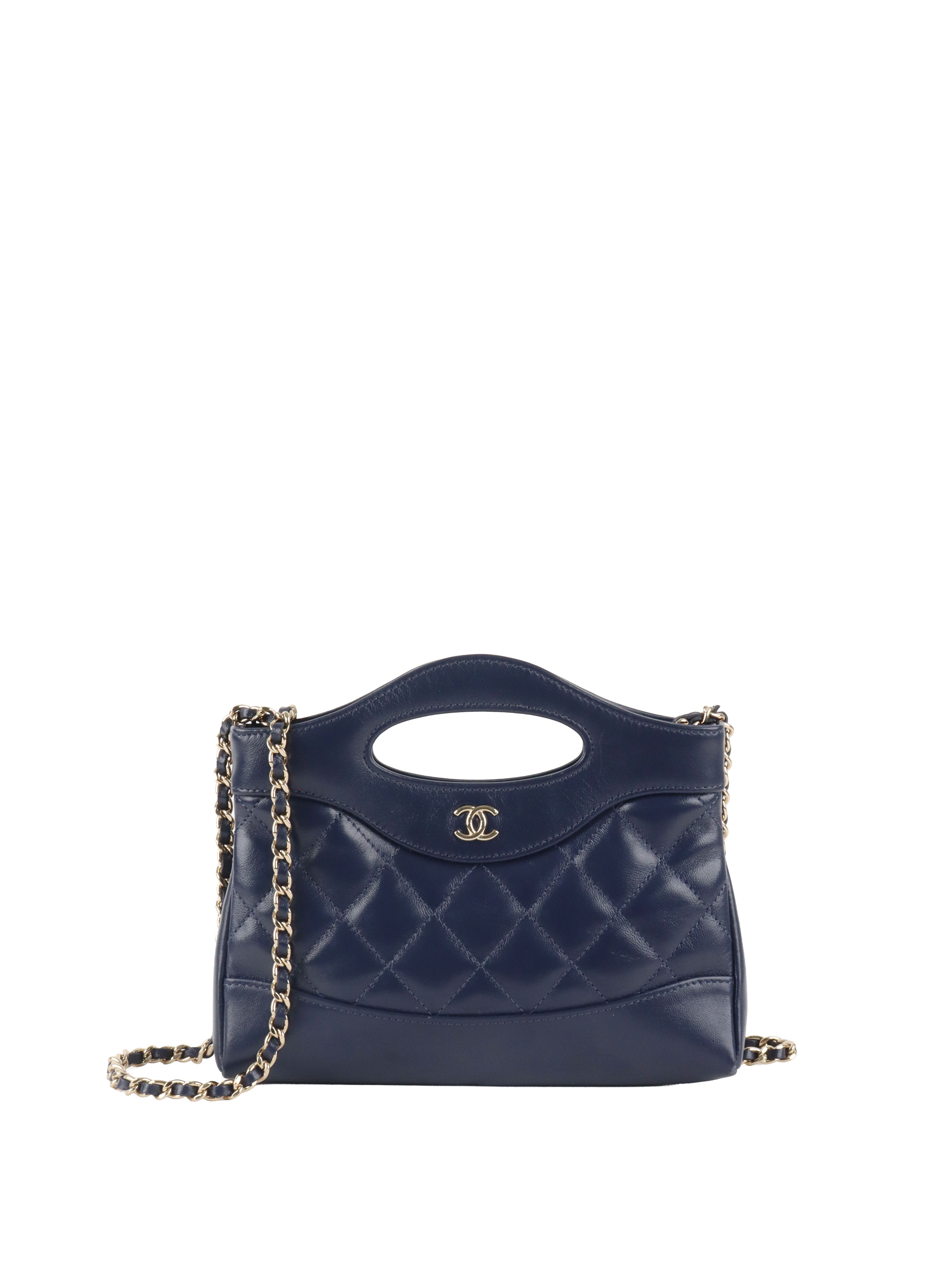Chanel Nano 31 Navy Quilted Lambskin Bag LGHW.