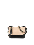 Chanel Beige Small Gabrielle Bag.