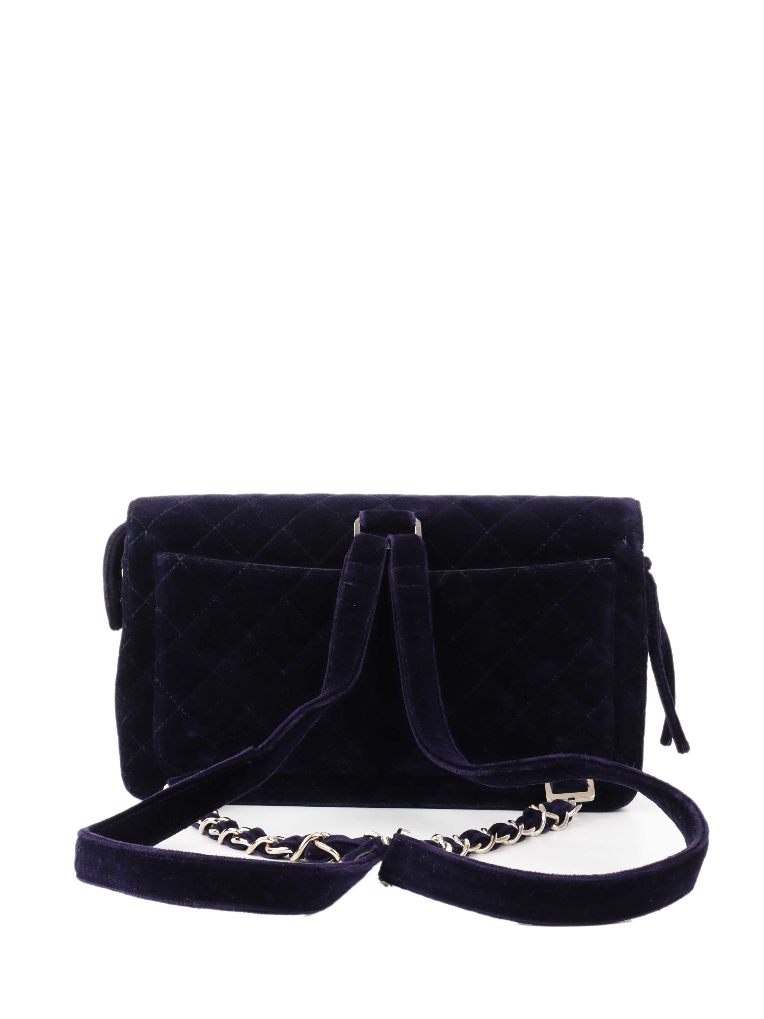 Chanel flap backpack hotsell