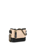 Chanel Beige Small Gabrielle Bag.