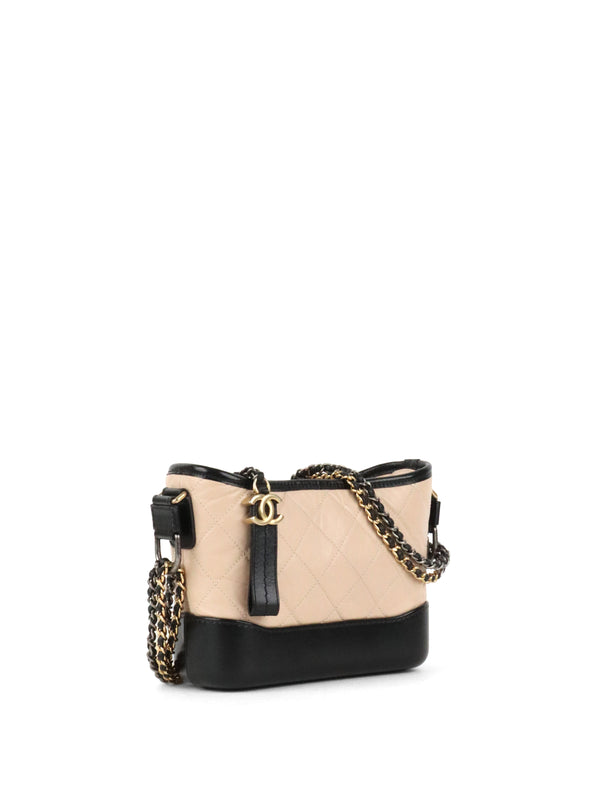 Chanel Beige Small Gabrielle Bag.