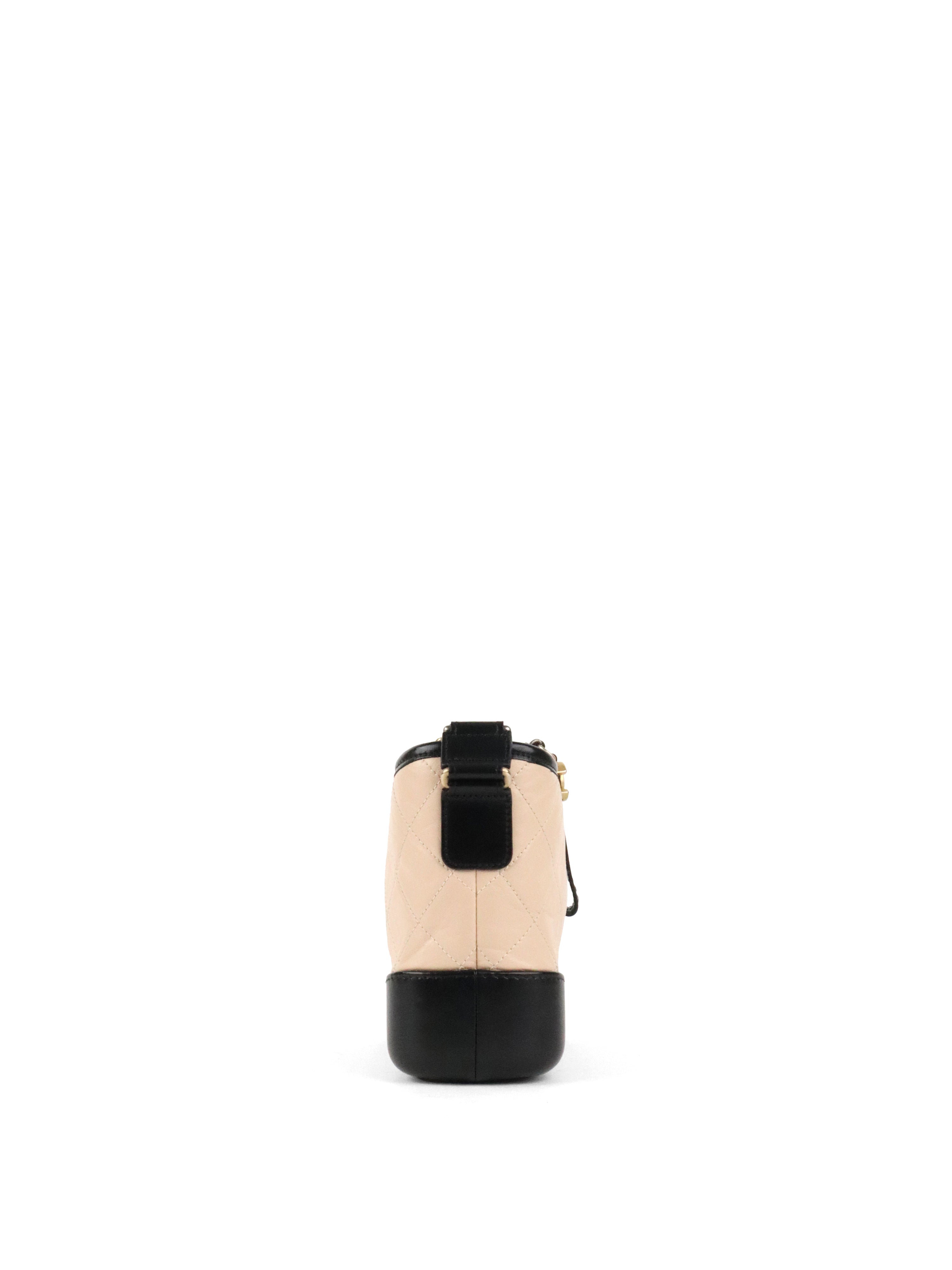 Chanel Beige Small Gabrielle Bag.