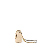 Chanel Small Sand Beige C19 Bag