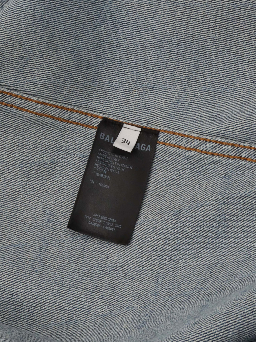 Balenciaga Denim Oversized Jacket.