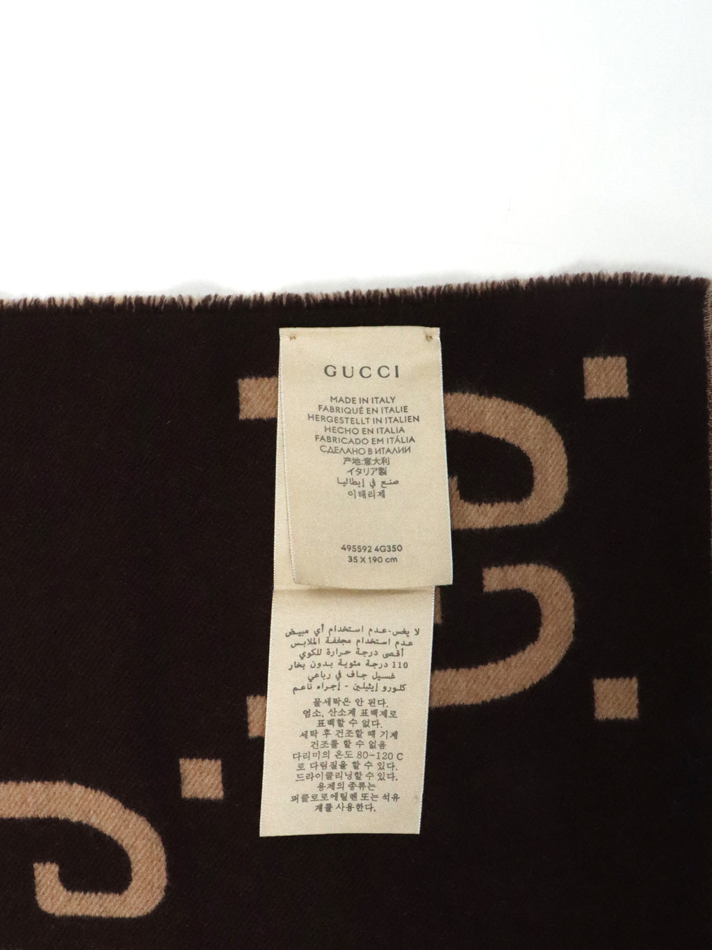 Gucci Brown Wool GG Jacquard Scarf