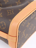 Louis Vuitton Monogram Nano Noé Bag.