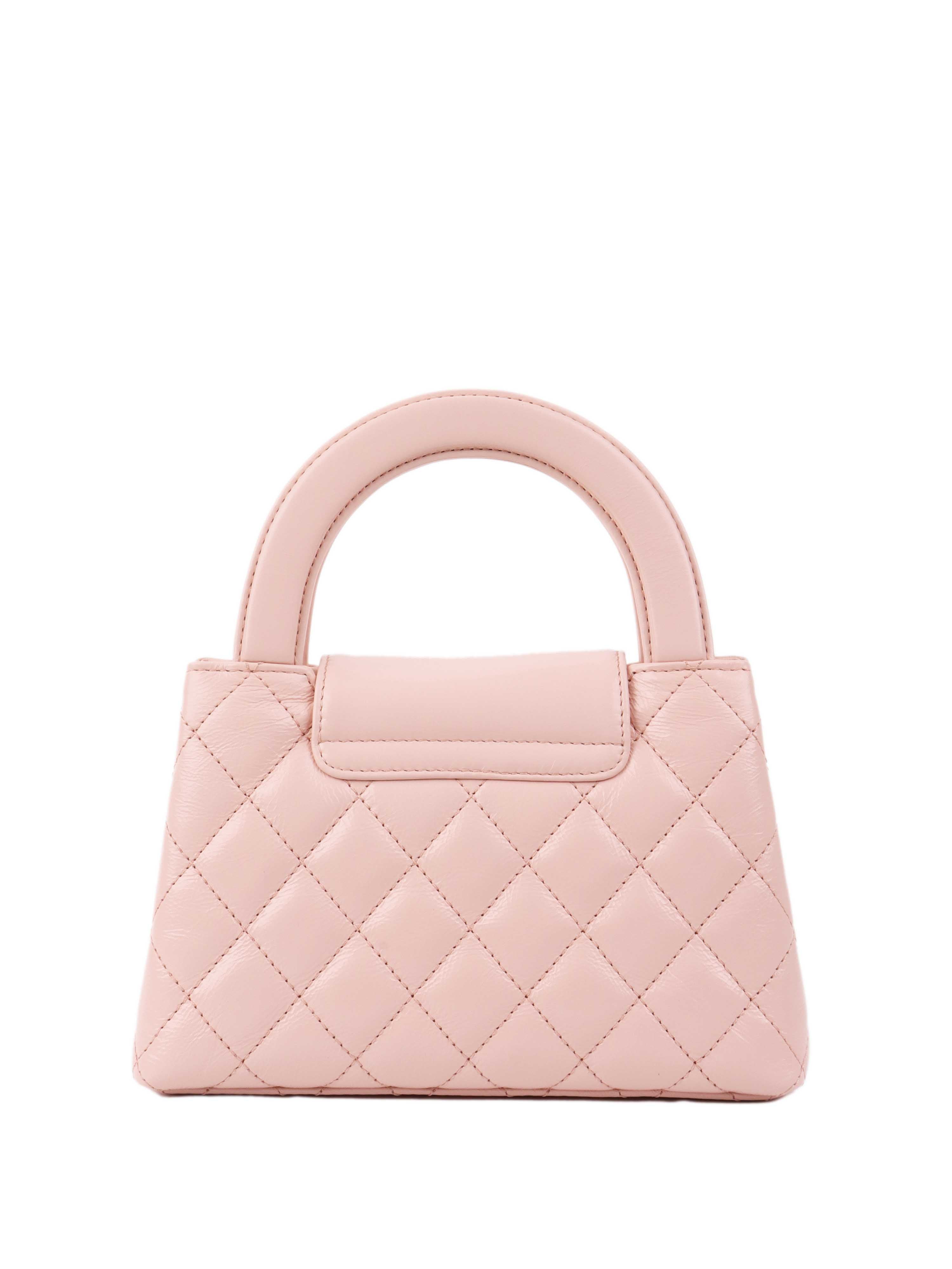 Chanel Small Pink Kelly Bag.