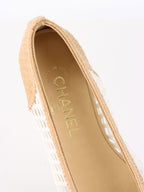 Chanel 25P Two Tone White & Beige Raffia Crochet Woven Ballerina Ballet