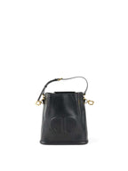 Dior Medium Black C'est Bucket Bag