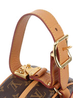 Louis Vuitton Petite Boite Chapeau.