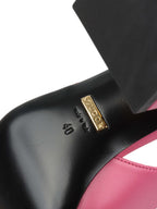 Gucci Pink Horsebit Slingback Pumps.