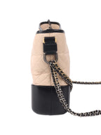 Chanel Large Gabrielle Black and Beige Shoulder Bag.
