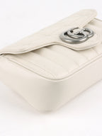 Gucci Super Mini White Chain Bag