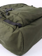 Prada Green Nylon Buckled Backpack.