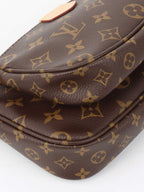 Louis Vuitton Khaki Multi Pochette Accessoire.