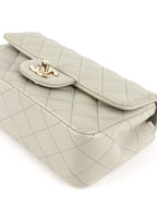 Chanel Light Grey Mini Classic Flap Bag