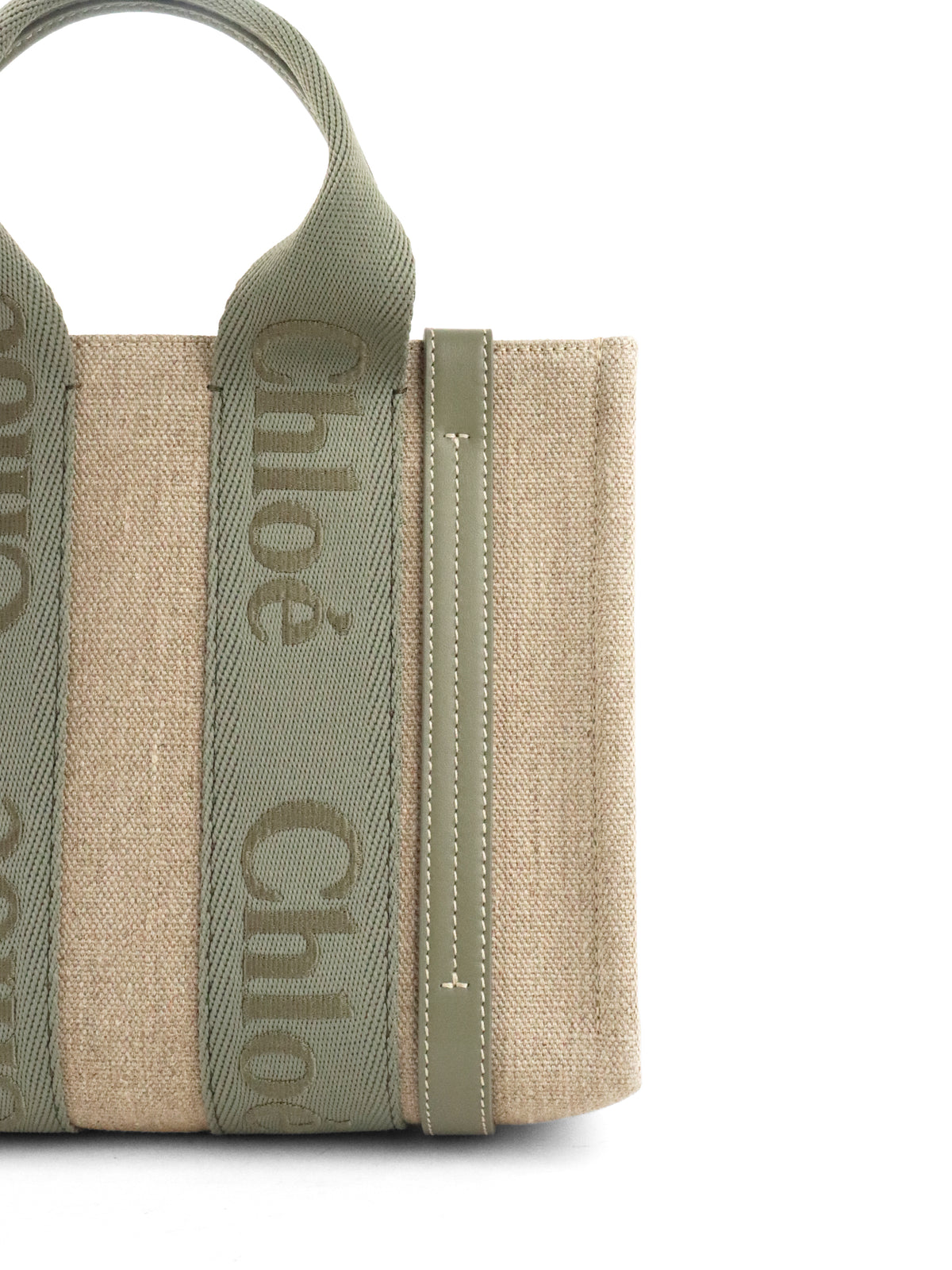 Chloe Small Aloe Green Woody Tote