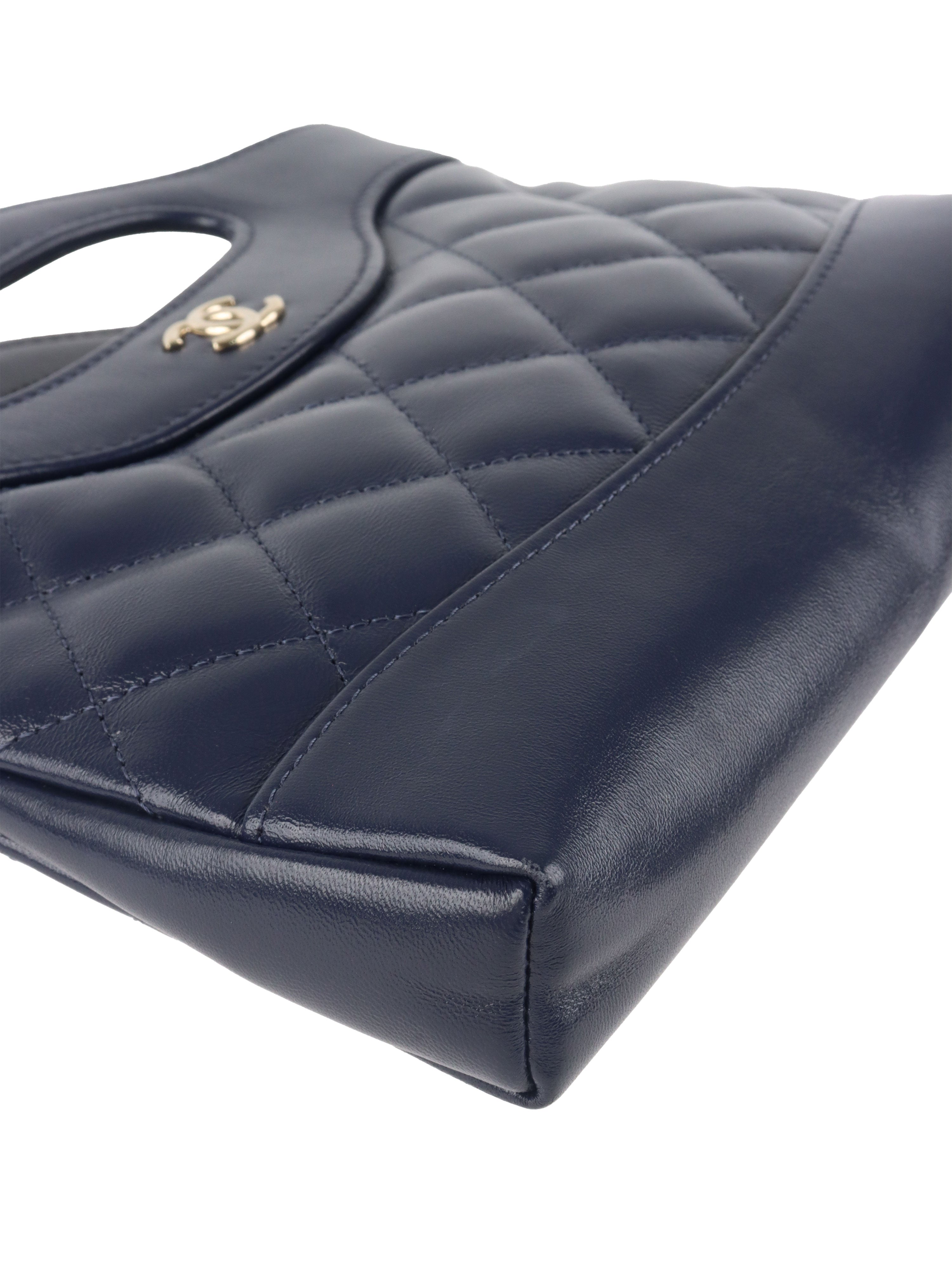 Chanel Nano 31 Navy Quilted Lambskin Bag LGHW.